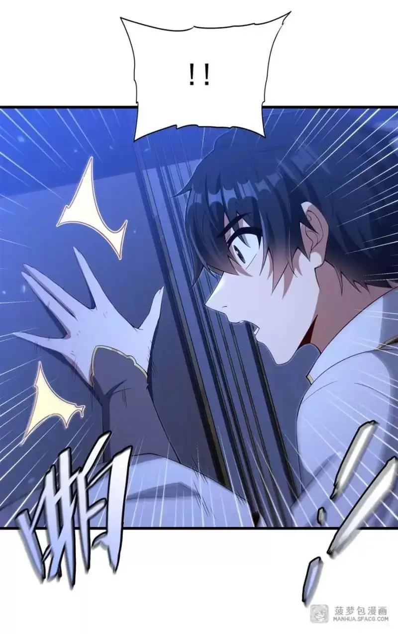 Truyện Tranh Im Miệng Đi Ác Long Ta Không Muốn Cùng Ngươi Trông Trẻ Đâu! trang 4