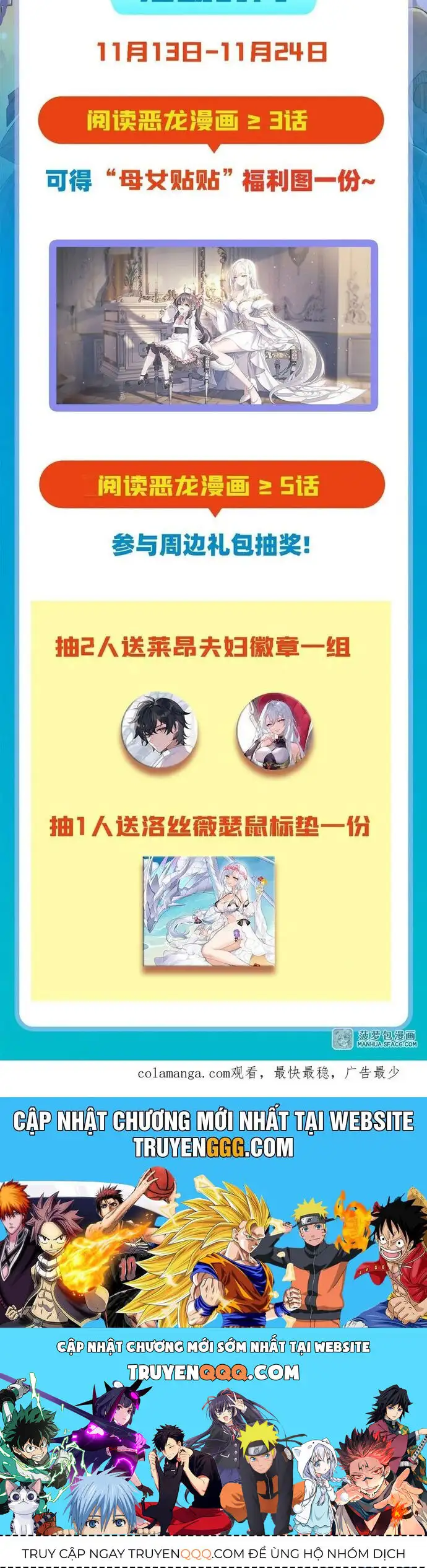 Truyện Tranh Im Miệng Đi Ác Long Ta Không Muốn Cùng Ngươi Trông Trẻ Đâu! trang 4