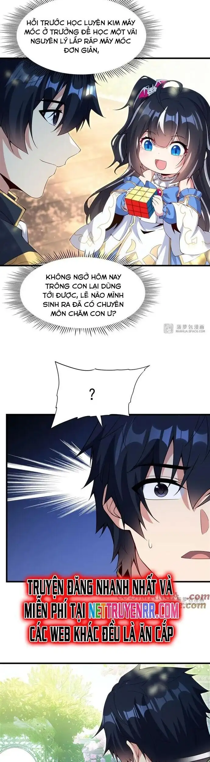 Truyện Tranh Im Miệng Đi Ác Long Ta Không Muốn Cùng Ngươi Trông Trẻ Đâu! trang 4