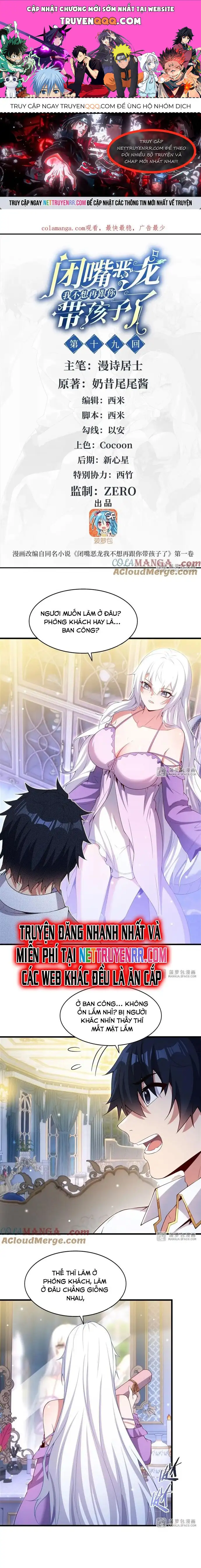 Truyện Tranh Im Miệng Đi Ác Long Ta Không Muốn Cùng Ngươi Trông Trẻ Đâu! trang 4