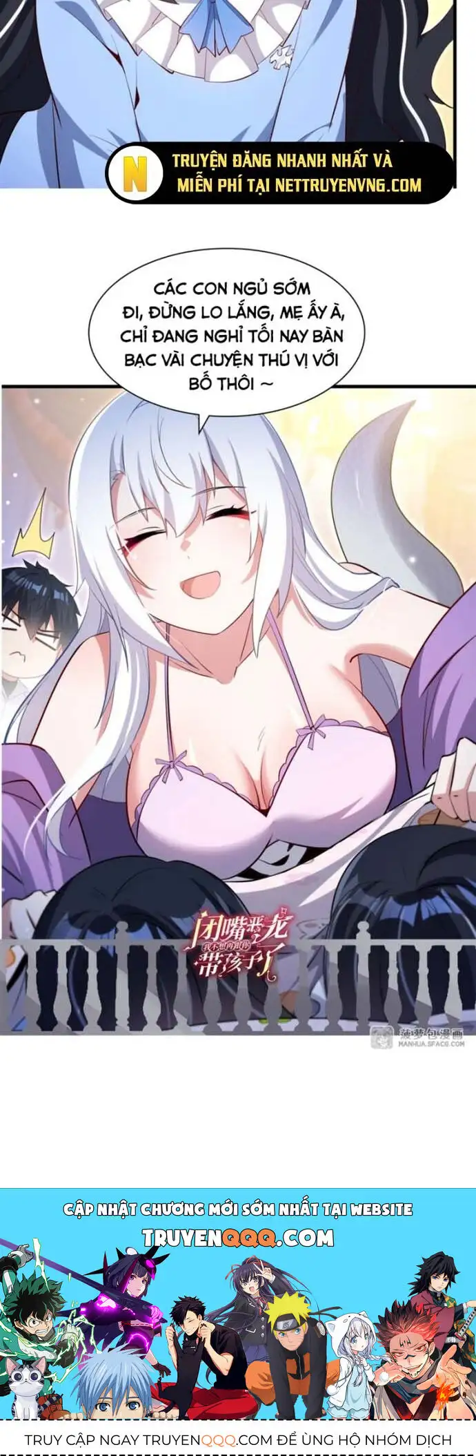 Truyện Tranh Im Miệng Đi Ác Long Ta Không Muốn Cùng Ngươi Trông Trẻ Đâu! trang 4