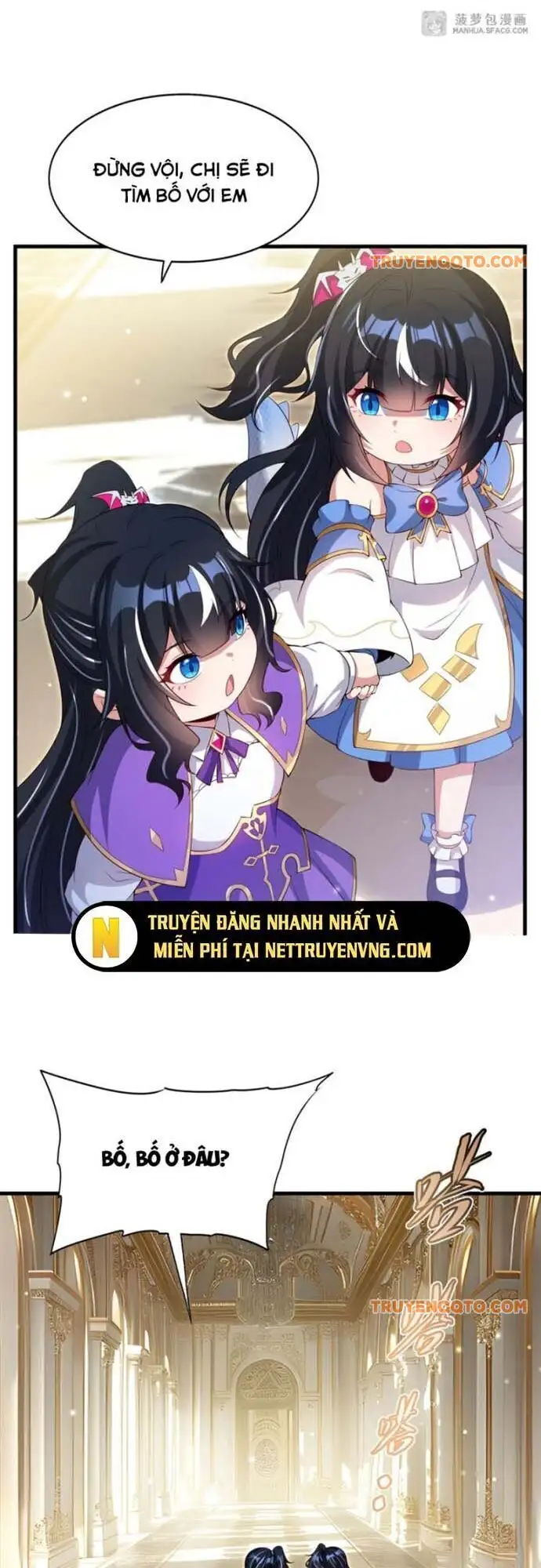 Truyện Tranh Im Miệng Đi Ác Long Ta Không Muốn Cùng Ngươi Trông Trẻ Đâu! trang 4