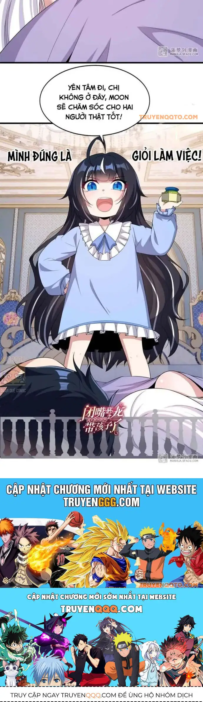 Truyện Tranh Im Miệng Đi Ác Long Ta Không Muốn Cùng Ngươi Trông Trẻ Đâu! trang 4