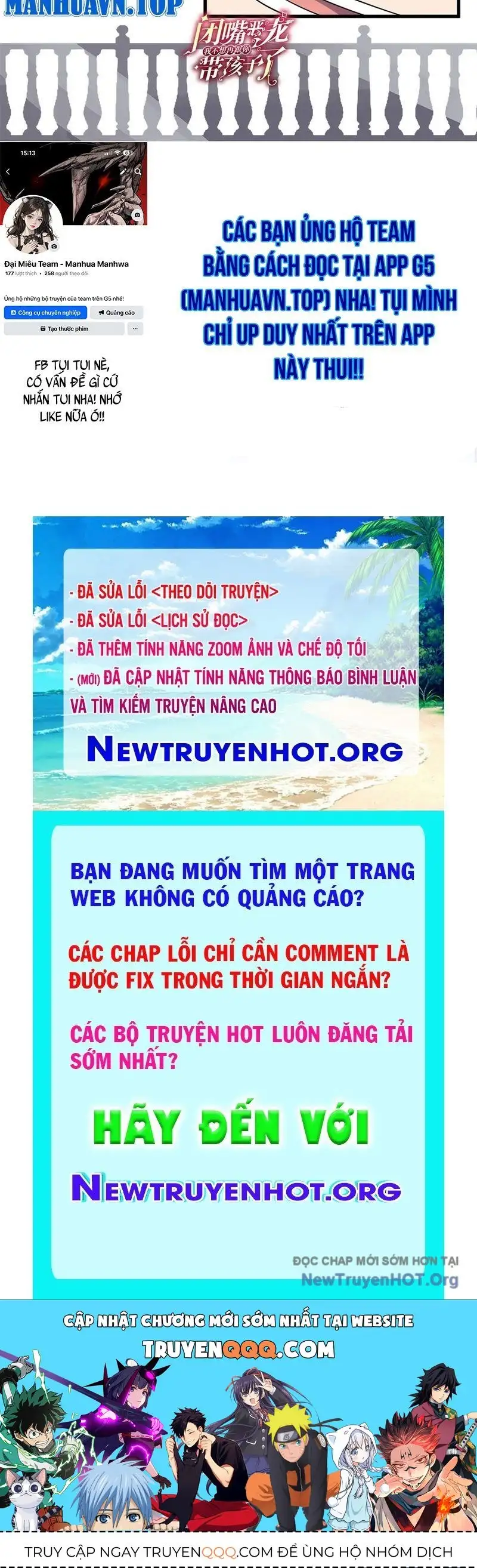 Truyện Tranh Im Miệng Đi Ác Long Ta Không Muốn Cùng Ngươi Trông Trẻ Đâu! trang 4