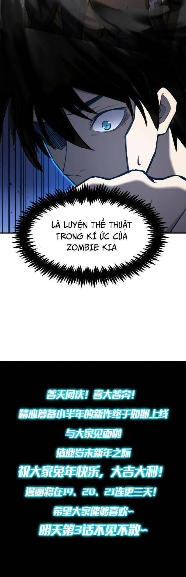 Truyện Tranh Cao Võ Hạ Cánh Đến Một Vạn Năm Sau trang 6