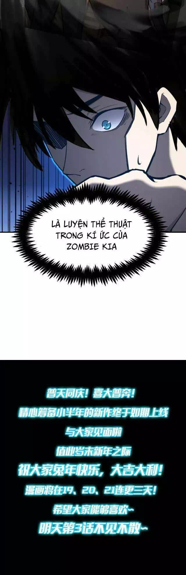 Truyện Tranh Cao Võ Hạ Cánh Đến Một Vạn Năm Sau trang 6