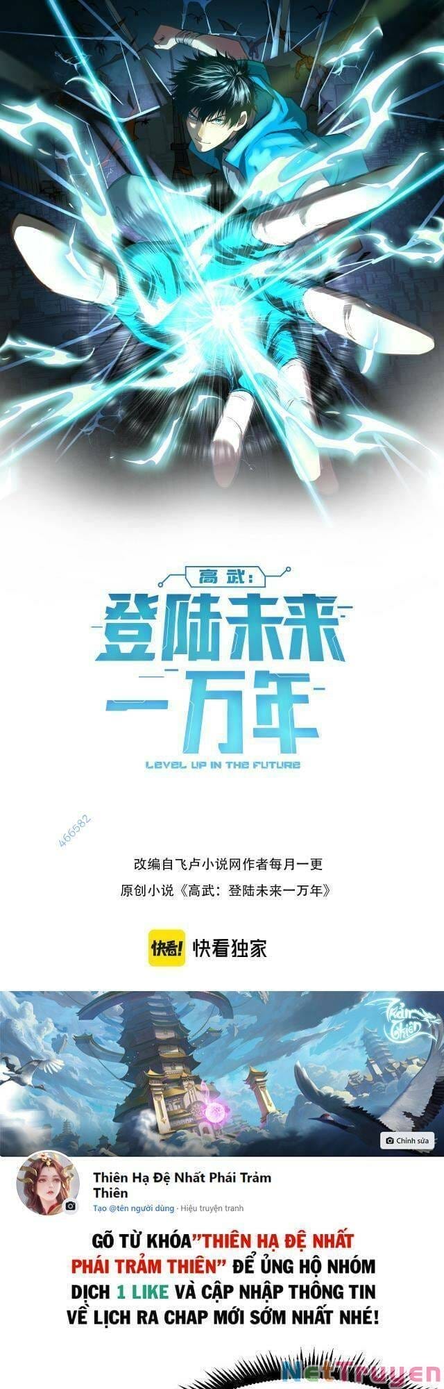 Truyện Tranh Cao Võ Hạ Cánh Đến Một Vạn Năm Sau trang 6