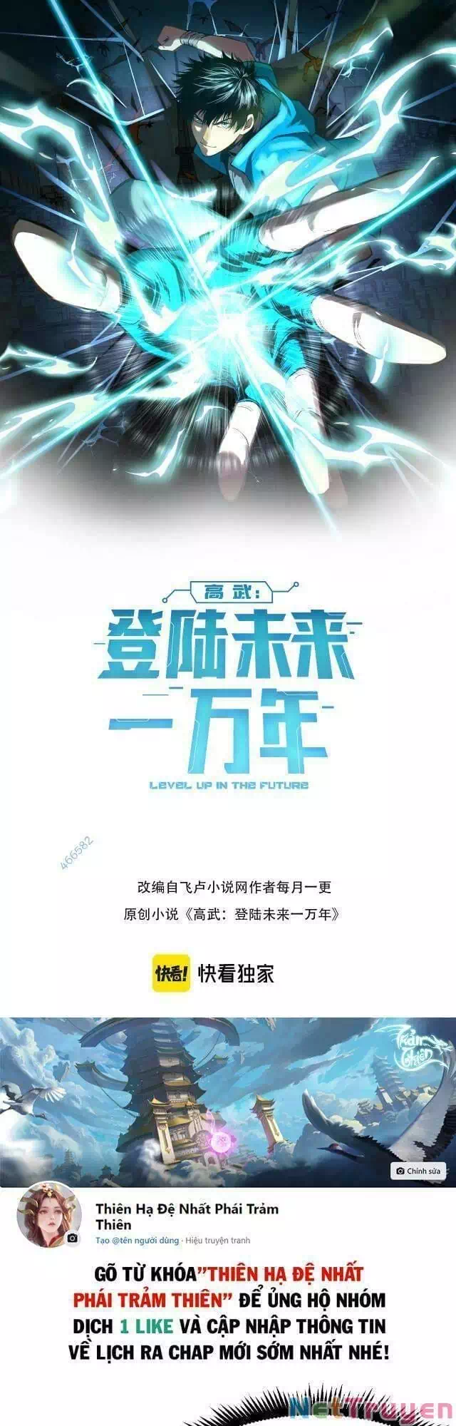 Truyện Tranh Cao Võ Hạ Cánh Đến Một Vạn Năm Sau trang 6