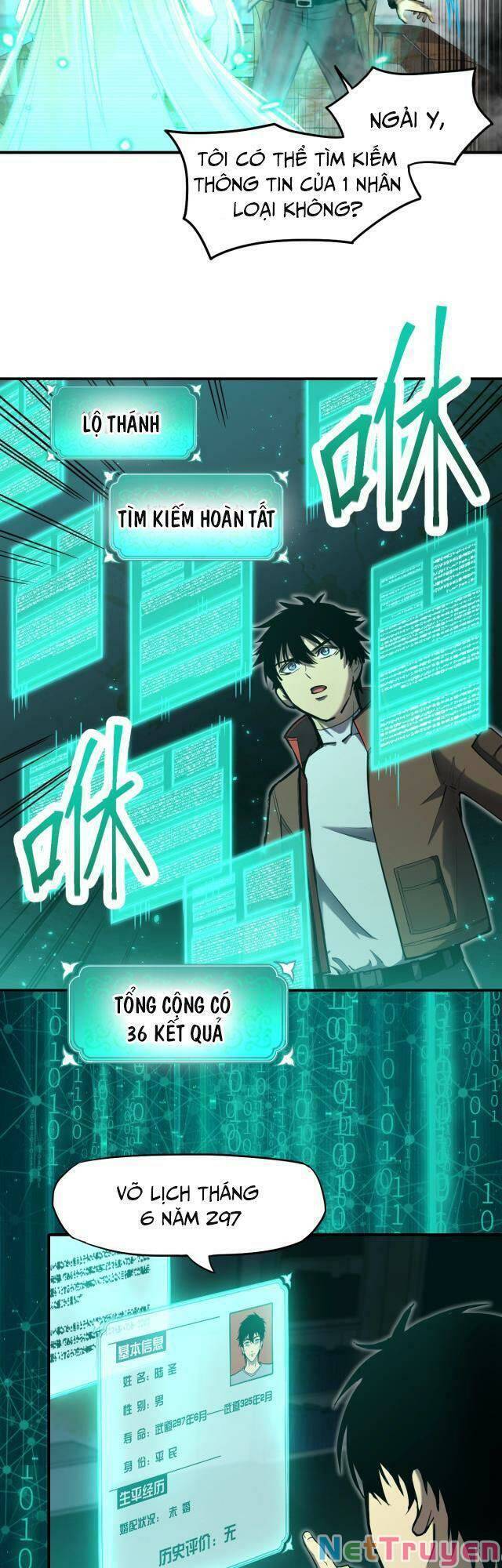 Truyện Tranh Cao Võ Hạ Cánh Đến Một Vạn Năm Sau trang 6