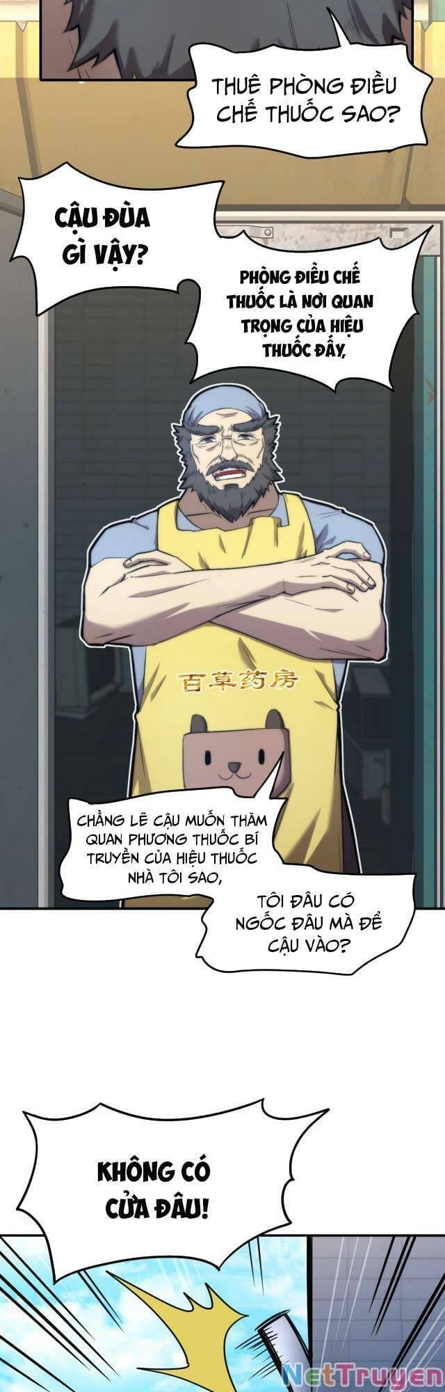 Truyện Tranh Cao Võ Hạ Cánh Đến Một Vạn Năm Sau trang 6