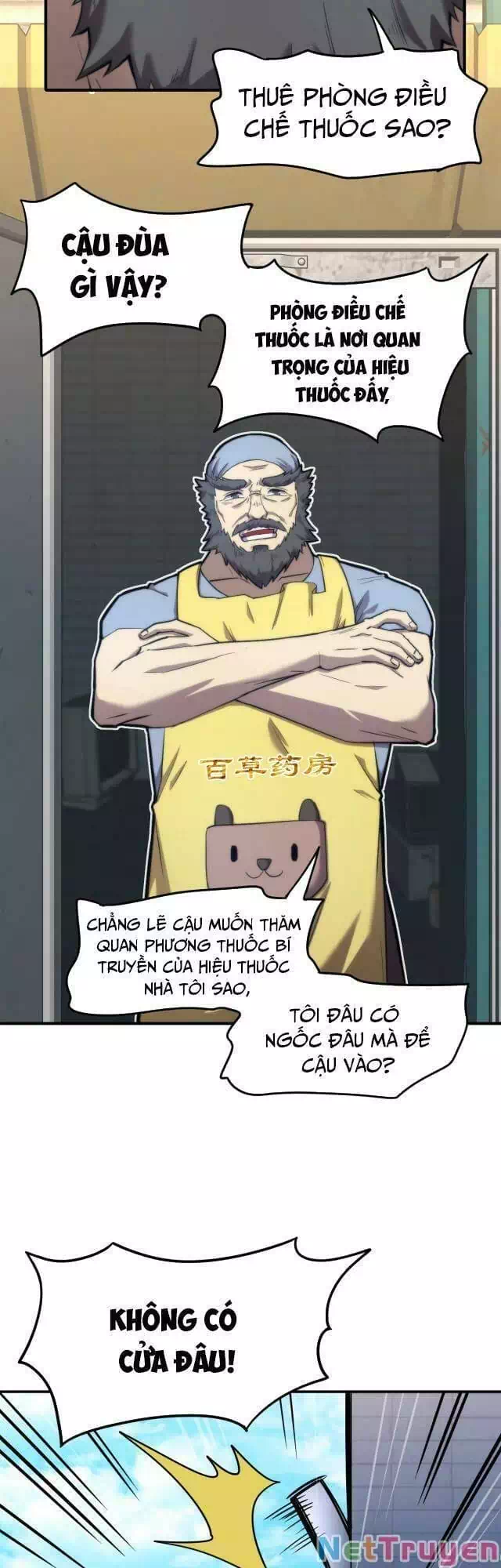 Truyện Tranh Cao Võ Hạ Cánh Đến Một Vạn Năm Sau trang 6