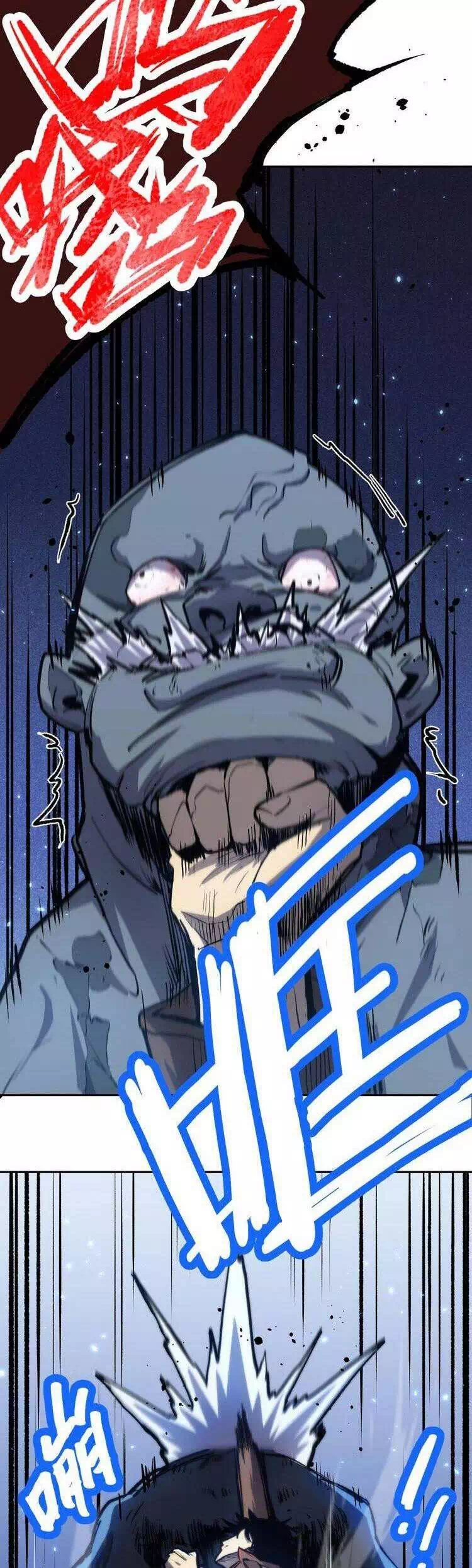 Truyện Tranh Cao Võ Hạ Cánh Đến Một Vạn Năm Sau trang 6