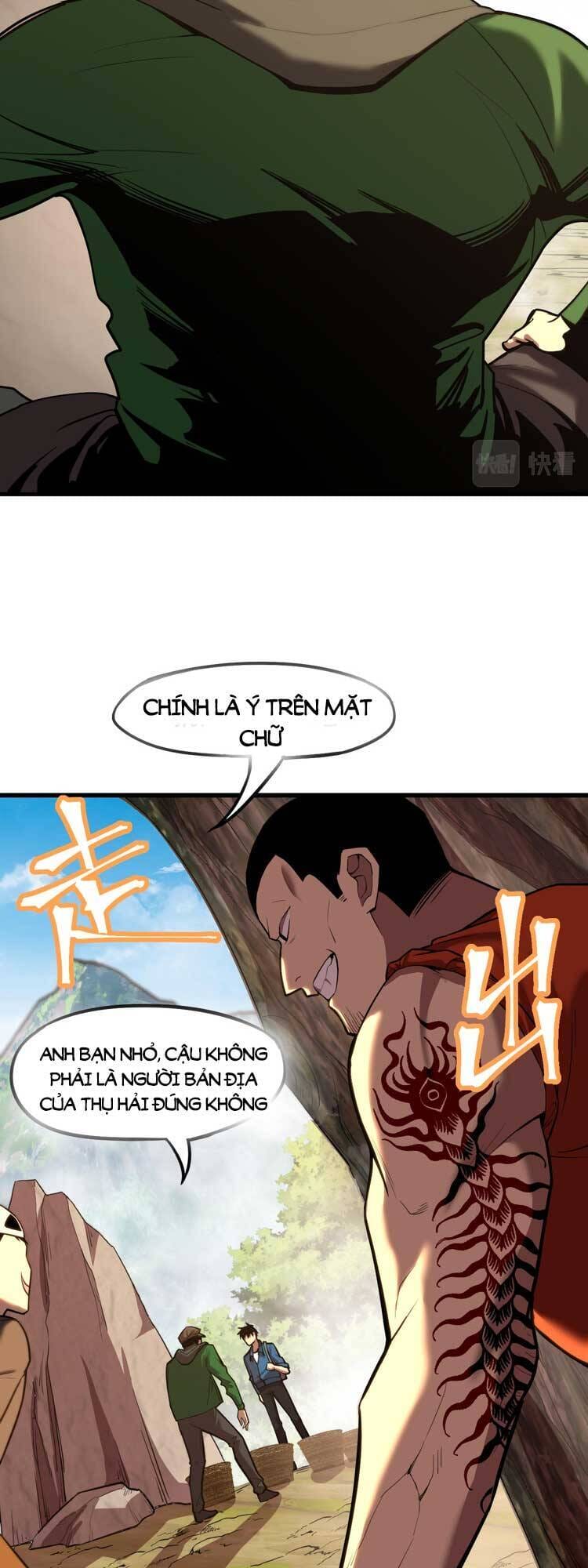 Truyện Tranh Cao Võ Hạ Cánh Đến Một Vạn Năm Sau trang 6