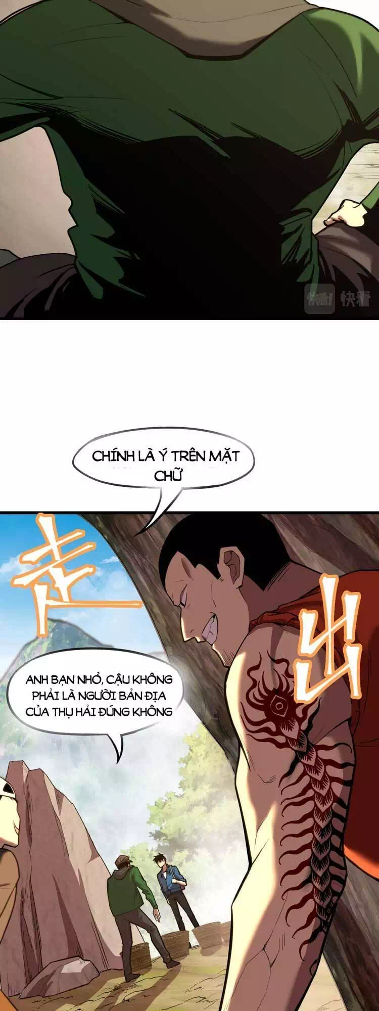 Truyện Tranh Cao Võ Hạ Cánh Đến Một Vạn Năm Sau trang 6