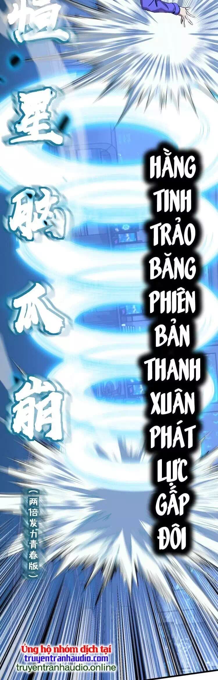 Truyện Tranh Cao Võ Hạ Cánh Đến Một Vạn Năm Sau trang 6