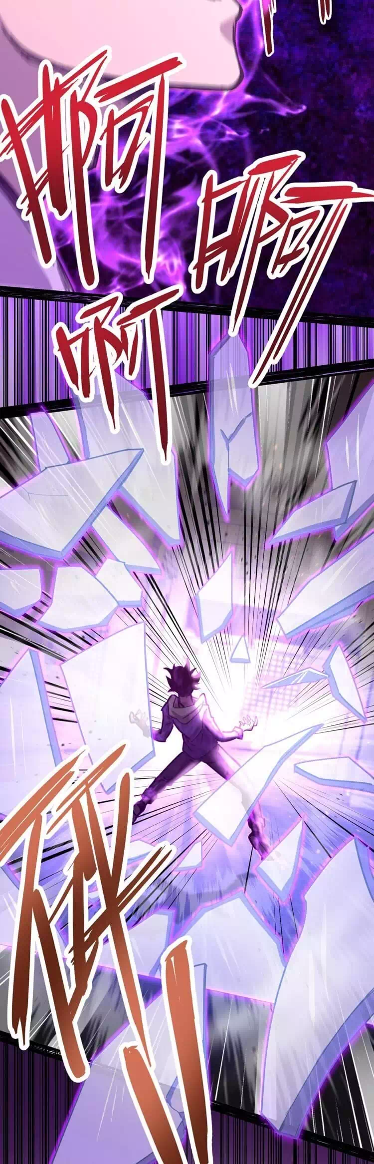 Truyện Tranh Cao Võ Hạ Cánh Đến Một Vạn Năm Sau trang 6