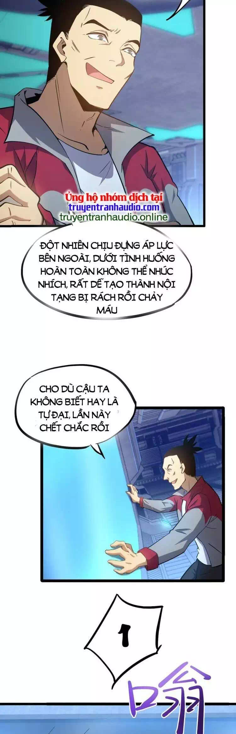 Truyện Tranh Cao Võ Hạ Cánh Đến Một Vạn Năm Sau trang 6