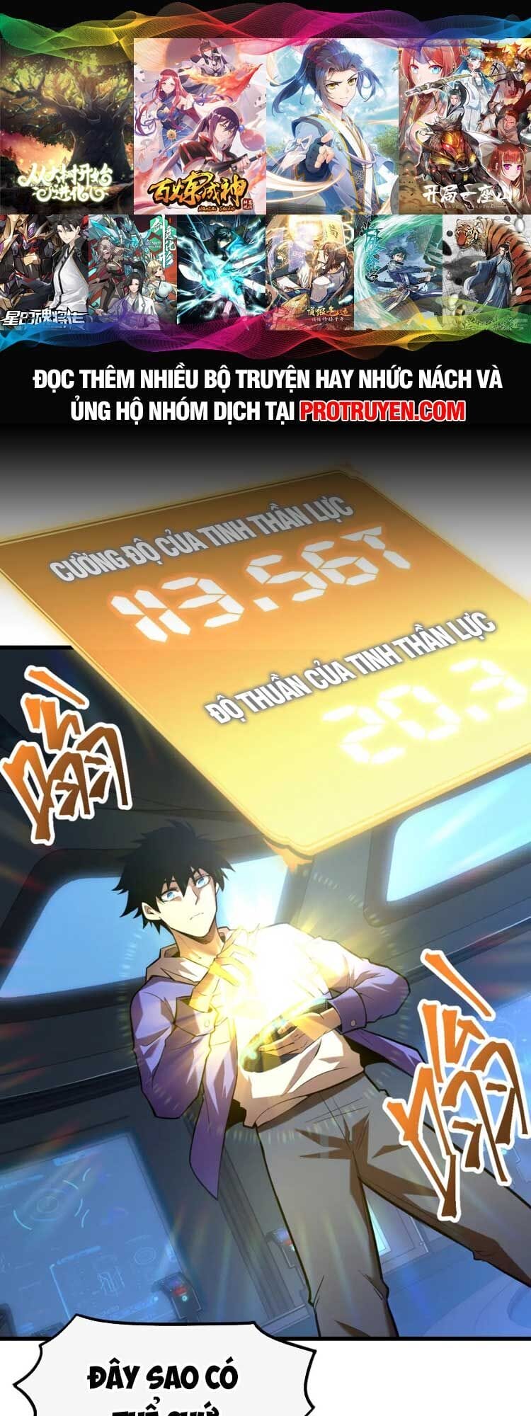 Truyện Tranh Cao Võ Hạ Cánh Đến Một Vạn Năm Sau trang 6