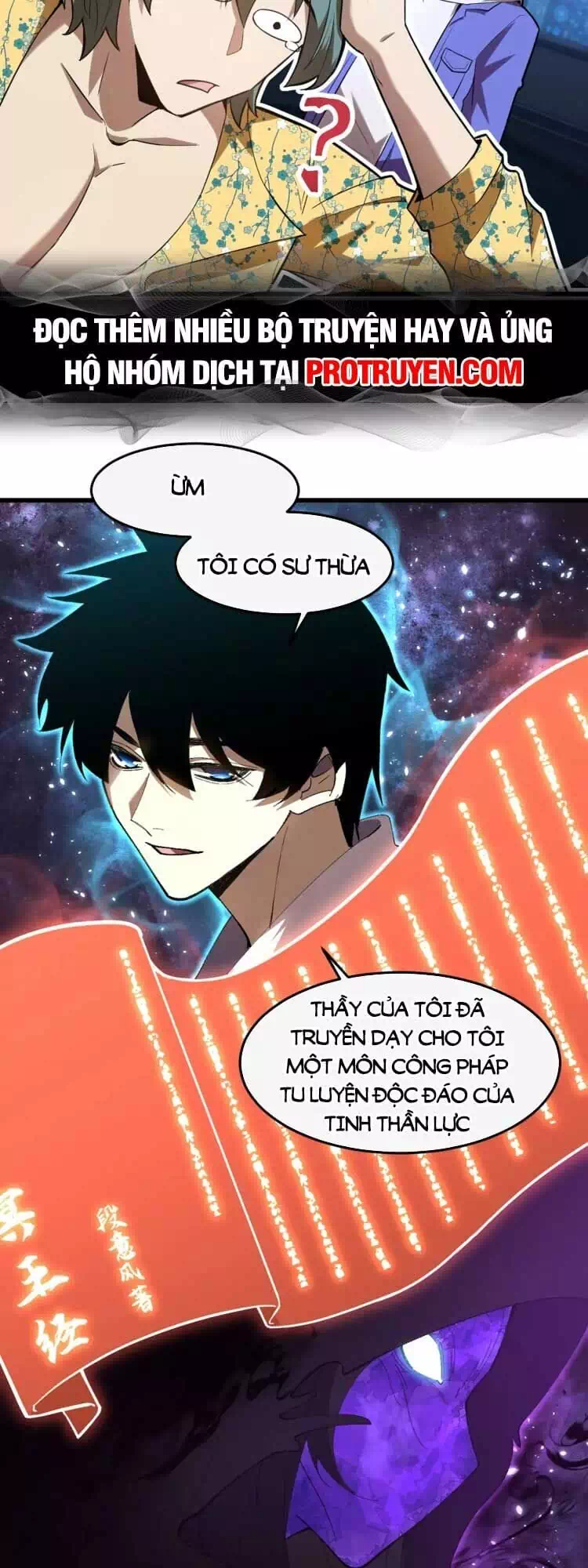 Truyện Tranh Cao Võ Hạ Cánh Đến Một Vạn Năm Sau trang 6