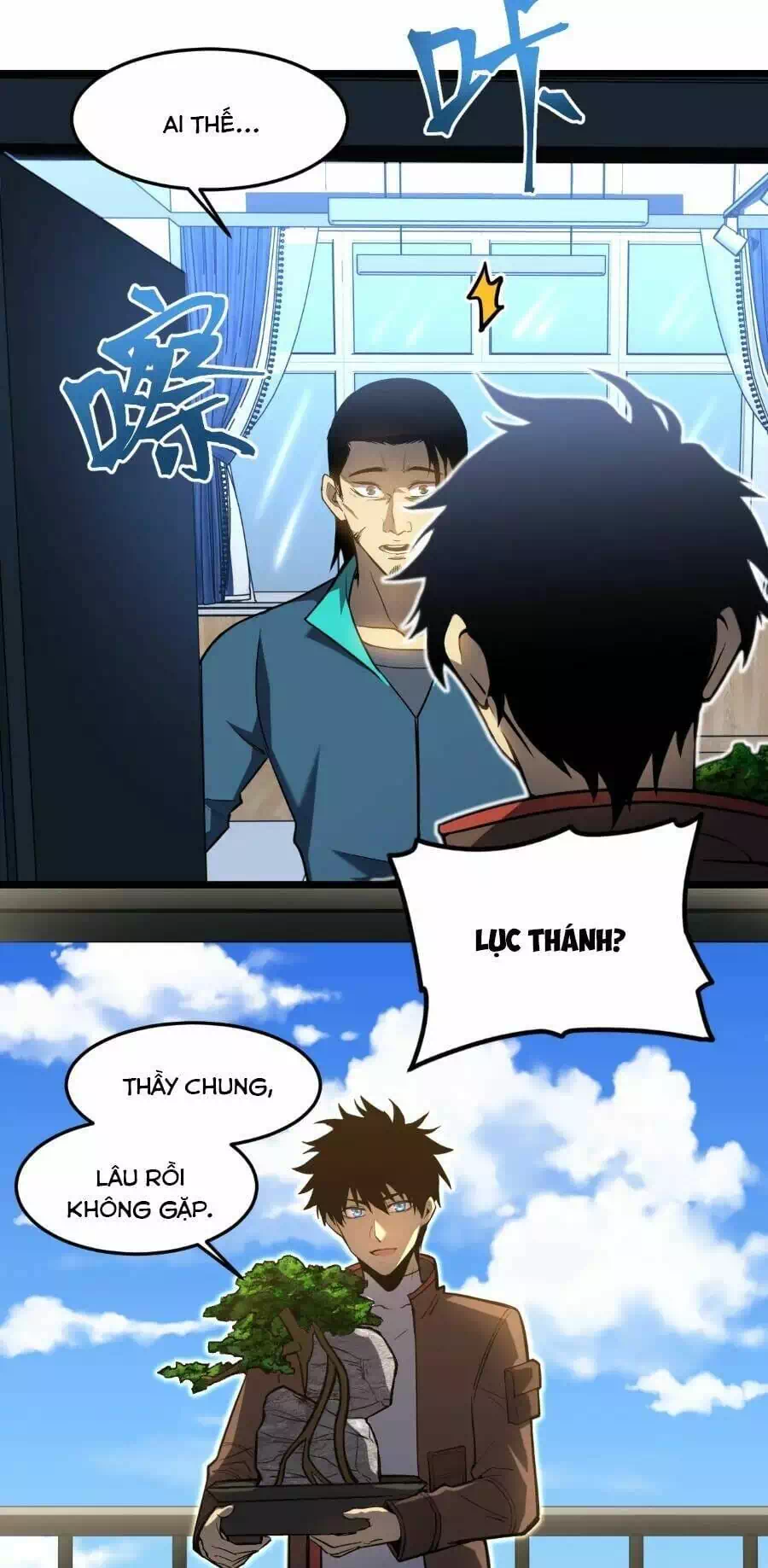 Truyện Tranh Cao Võ Hạ Cánh Đến Một Vạn Năm Sau trang 6