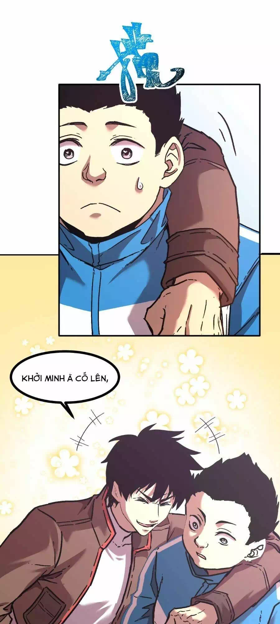 Truyện Tranh Cao Võ Hạ Cánh Đến Một Vạn Năm Sau trang 6