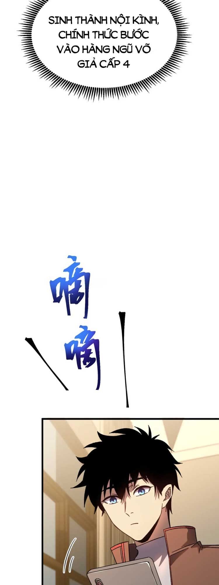 Truyện Tranh Cao Võ Hạ Cánh Đến Một Vạn Năm Sau trang 6