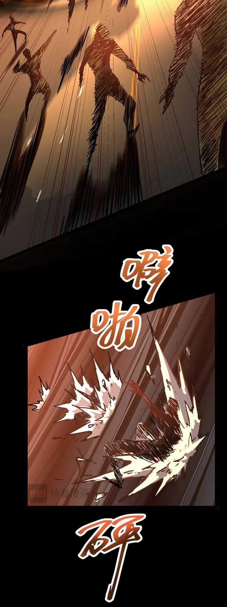 Truyện Tranh Cao Võ Hạ Cánh Đến Một Vạn Năm Sau trang 6