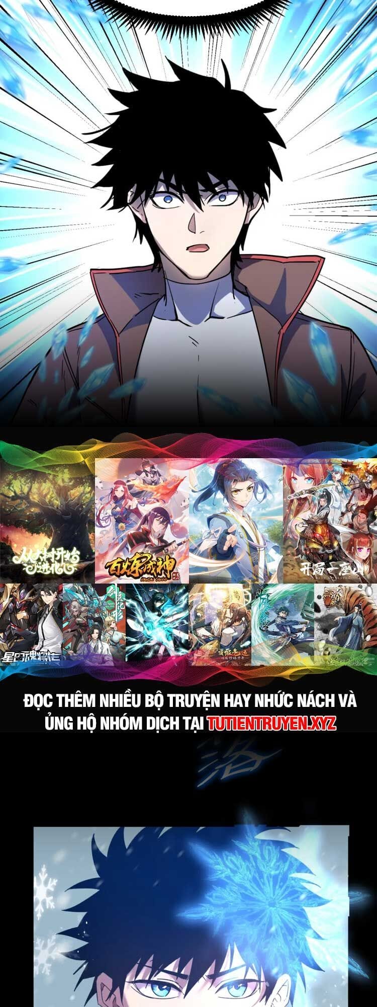 Truyện Tranh Cao Võ Hạ Cánh Đến Một Vạn Năm Sau trang 6