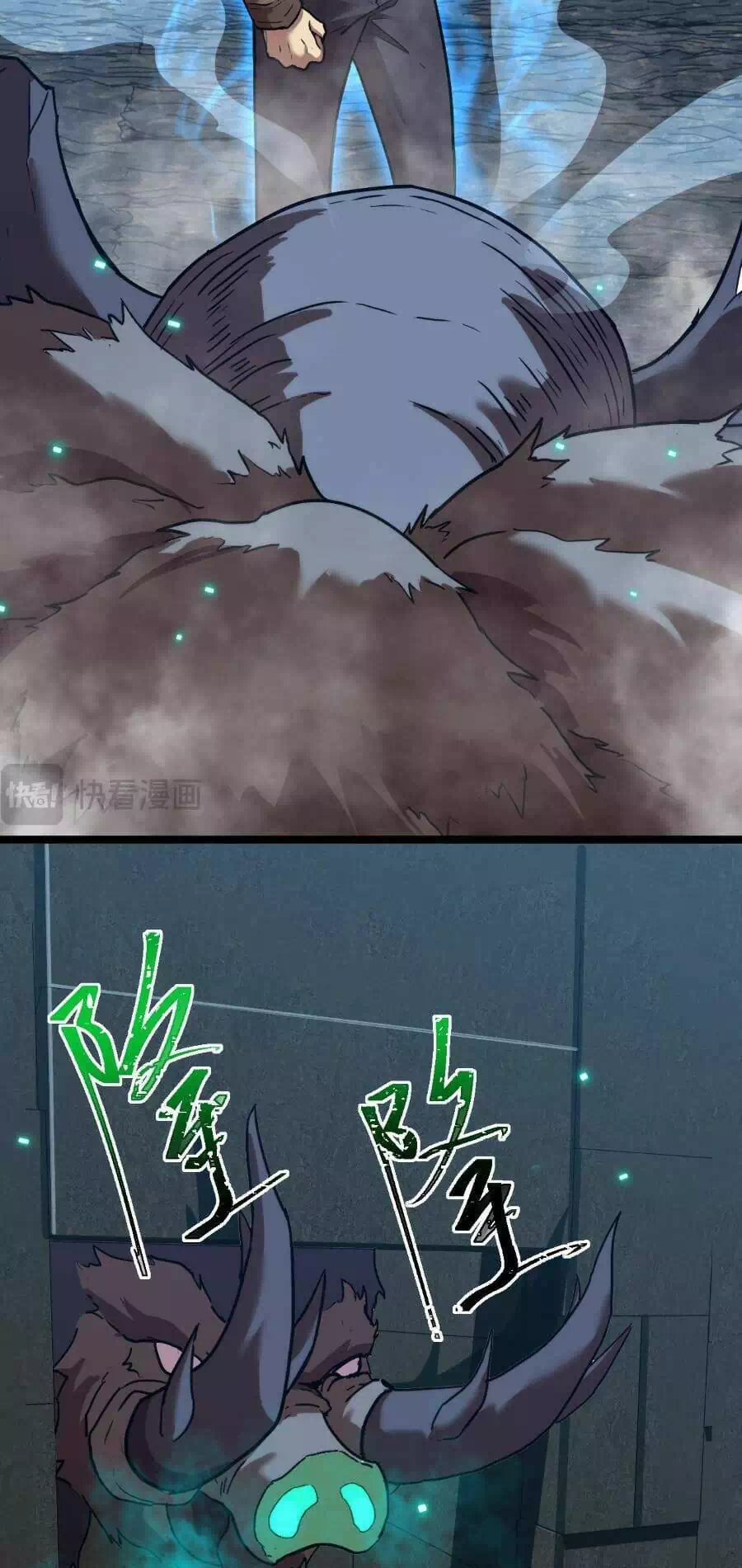 Truyện Tranh Cao Võ Hạ Cánh Đến Một Vạn Năm Sau trang 6