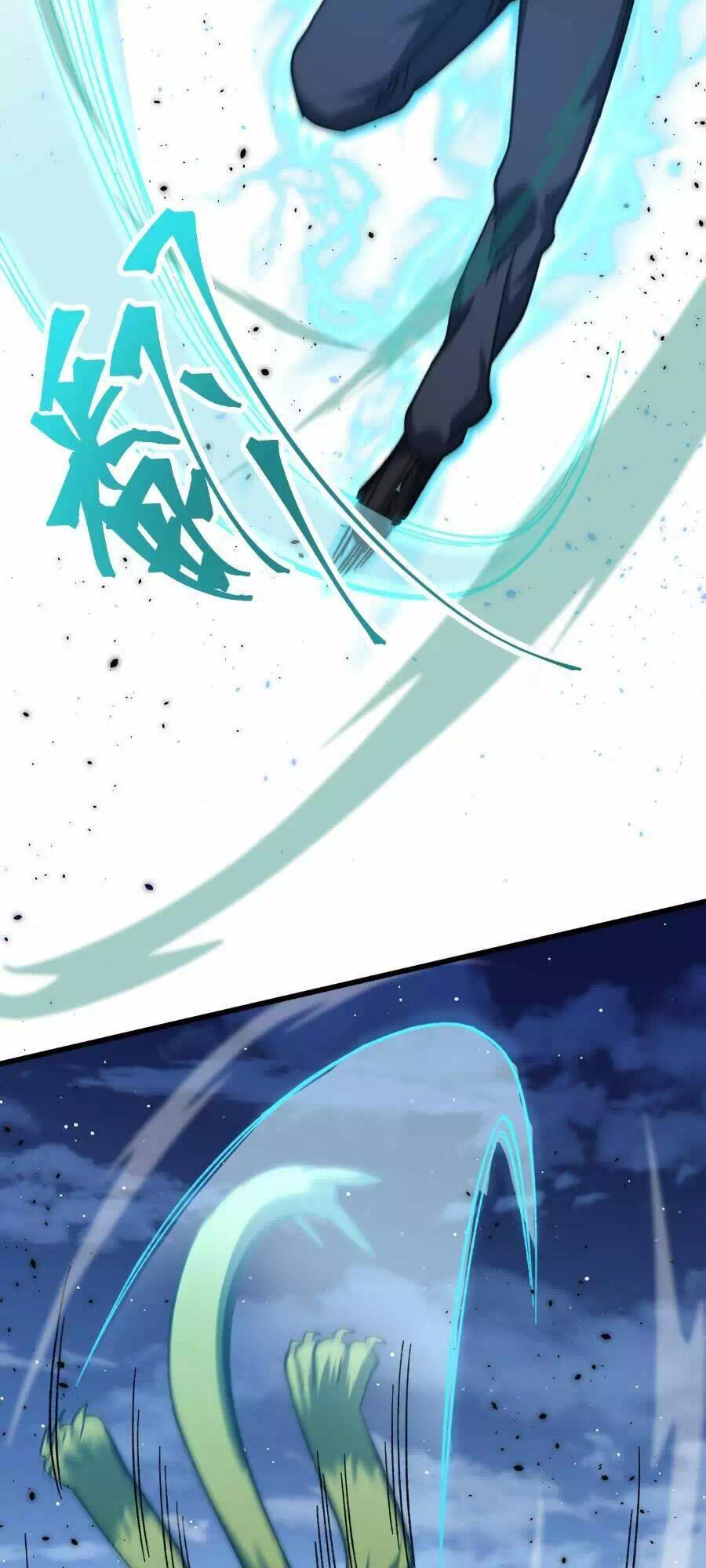 Truyện Tranh Cao Võ Hạ Cánh Đến Một Vạn Năm Sau trang 6