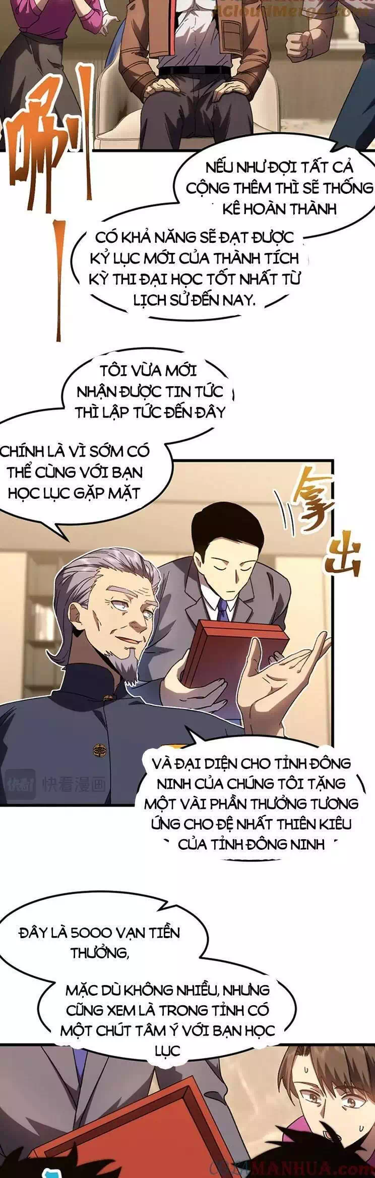 Truyện Tranh Cao Võ Hạ Cánh Đến Một Vạn Năm Sau trang 6