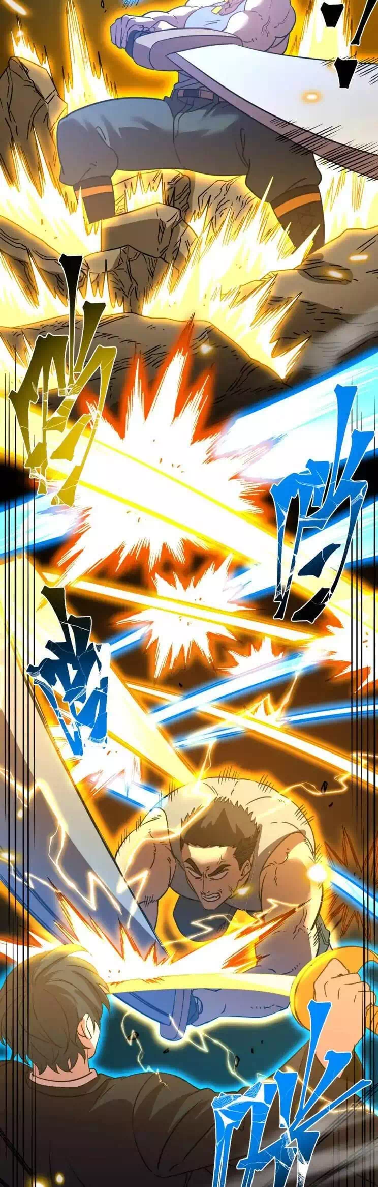 Truyện Tranh Cao Võ Hạ Cánh Đến Một Vạn Năm Sau trang 6