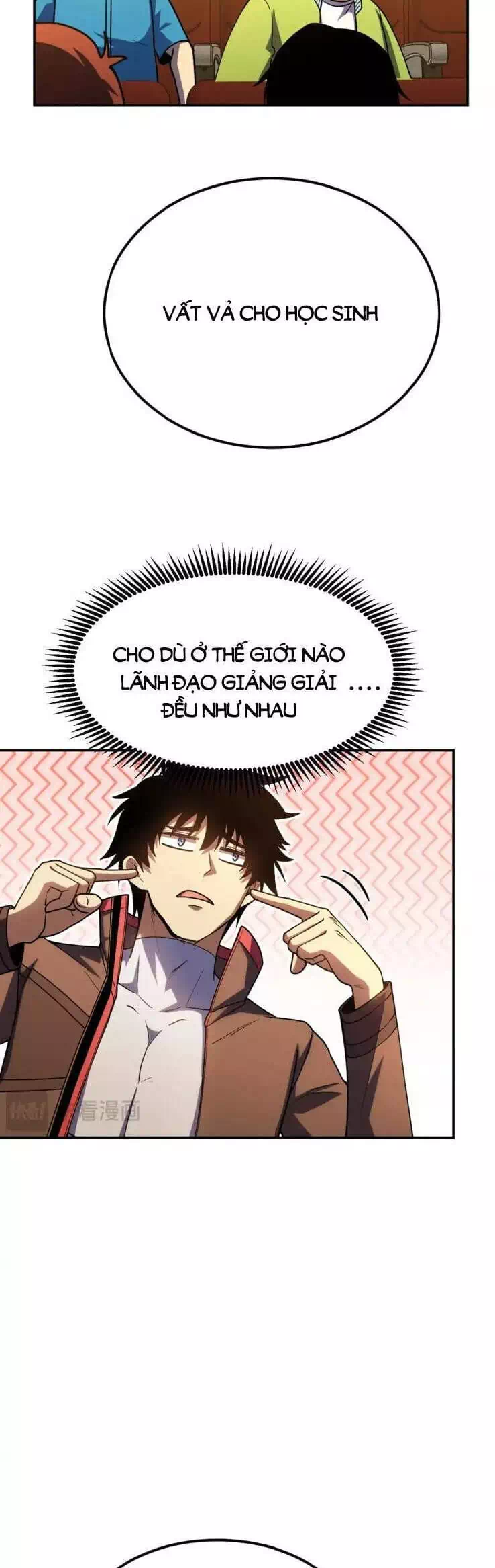 Truyện Tranh Cao Võ Hạ Cánh Đến Một Vạn Năm Sau trang 6