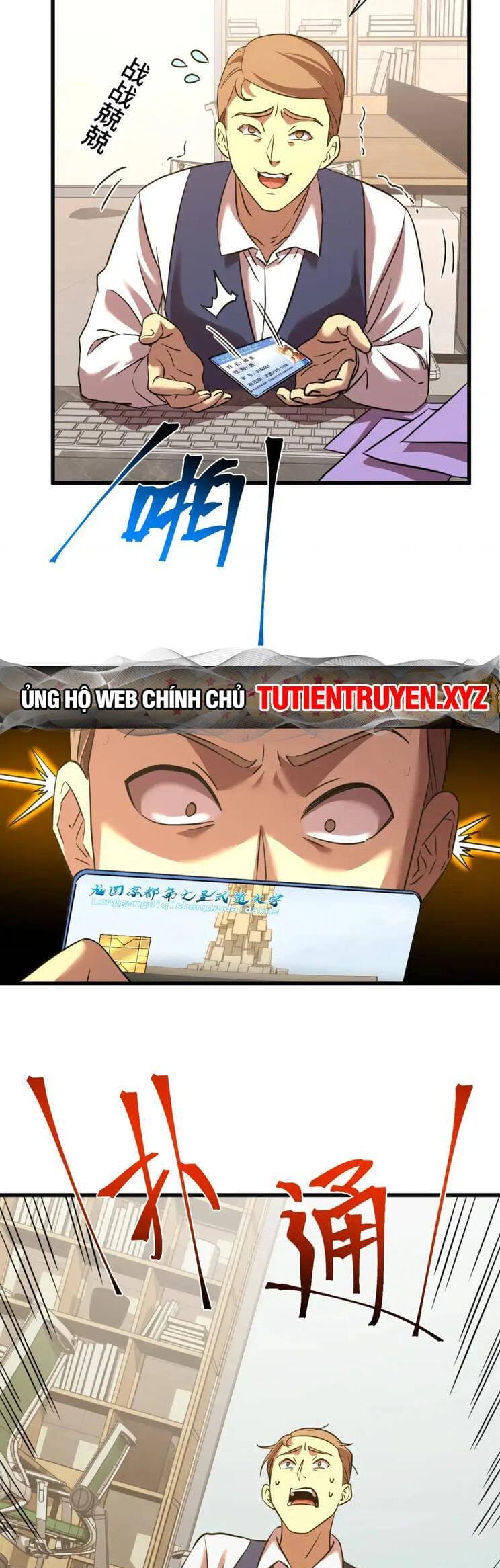 Truyện Tranh Cao Võ Hạ Cánh Đến Một Vạn Năm Sau trang 6