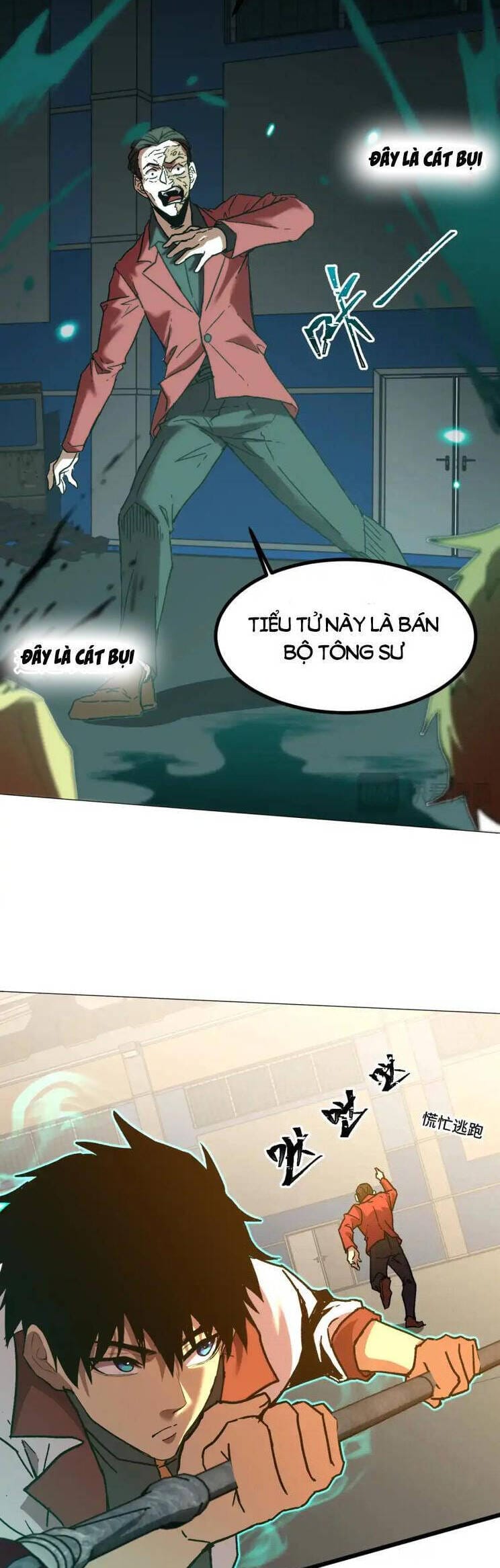 Truyện Tranh Cao Võ Hạ Cánh Đến Một Vạn Năm Sau trang 6