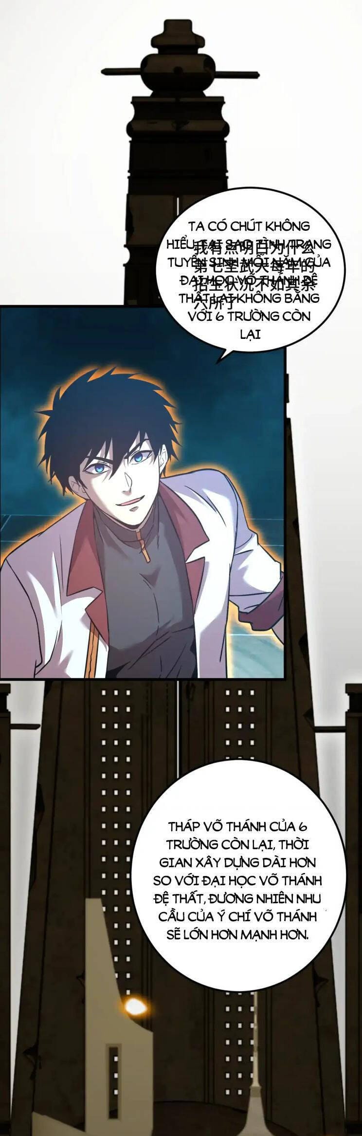 Truyện Tranh Cao Võ Hạ Cánh Đến Một Vạn Năm Sau trang 6