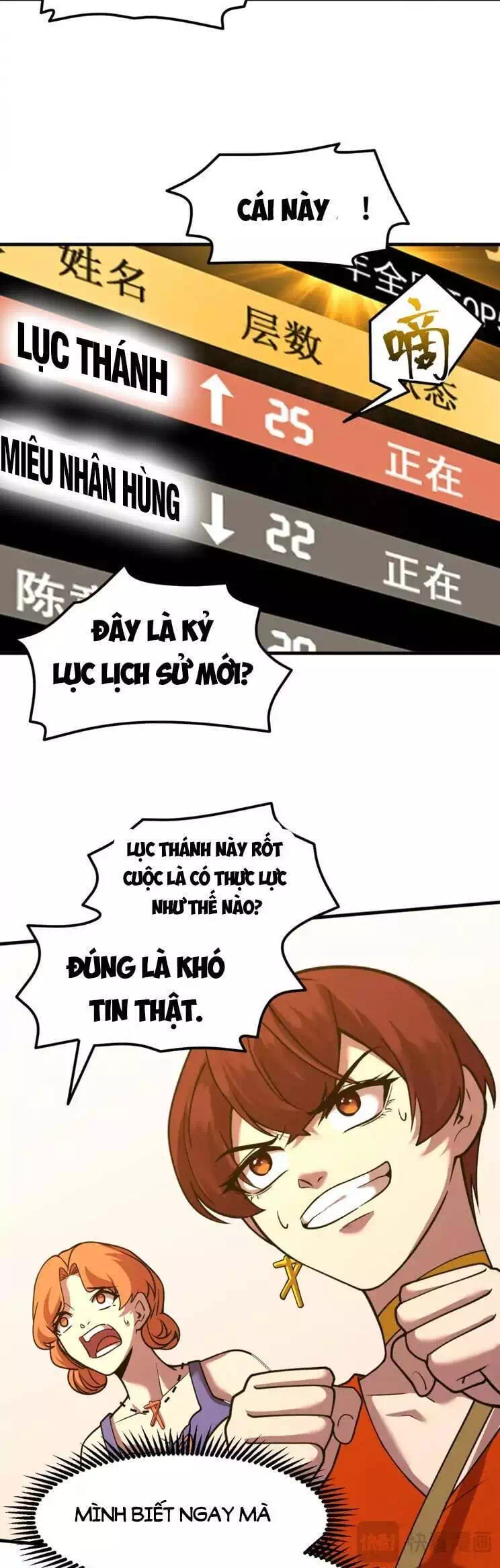 Truyện Tranh Cao Võ Hạ Cánh Đến Một Vạn Năm Sau trang 6