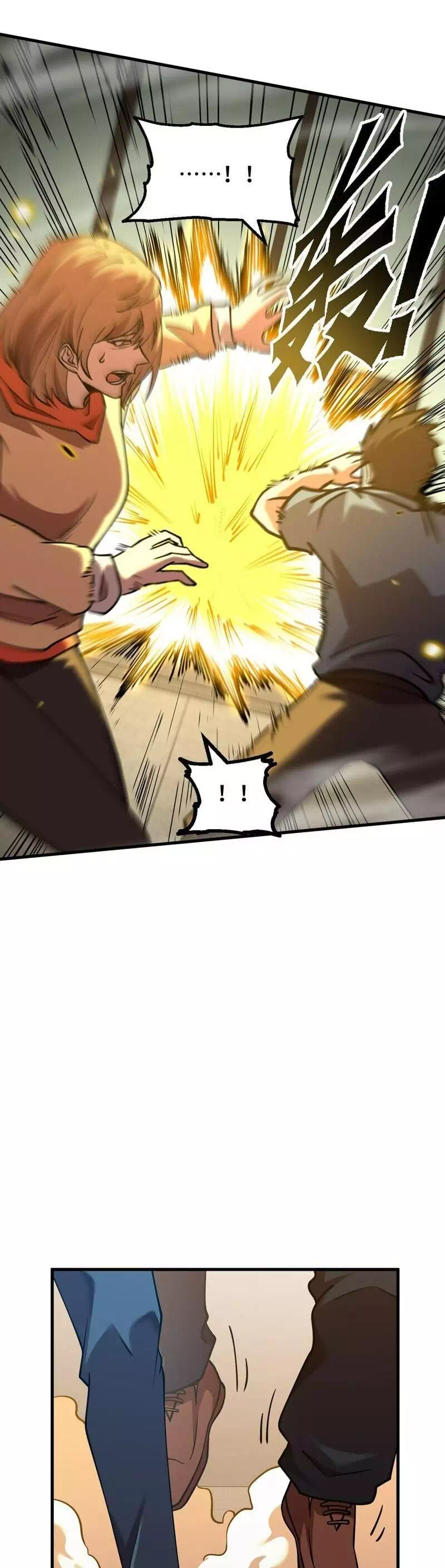 Truyện Tranh Cao Võ Hạ Cánh Đến Một Vạn Năm Sau trang 6