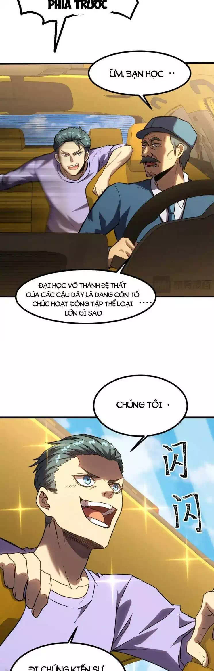 Truyện Tranh Cao Võ Hạ Cánh Đến Một Vạn Năm Sau trang 6