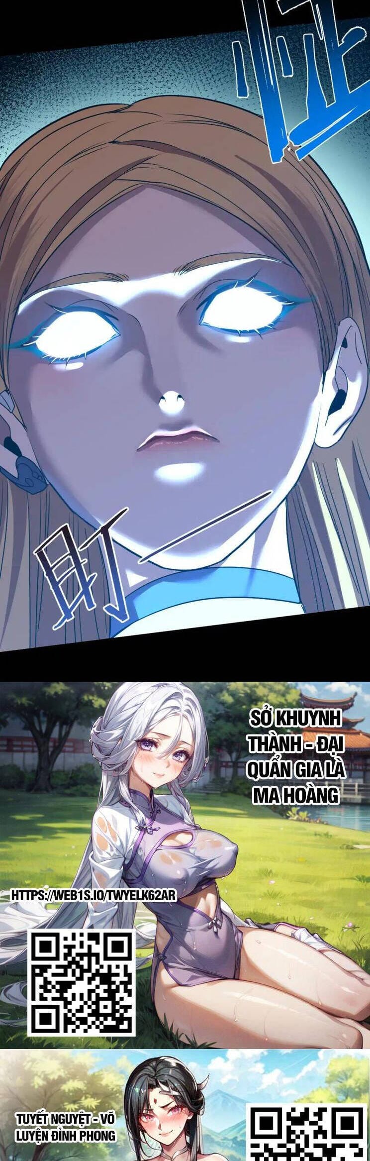 Truyện Tranh Cao Võ Hạ Cánh Đến Một Vạn Năm Sau trang 6