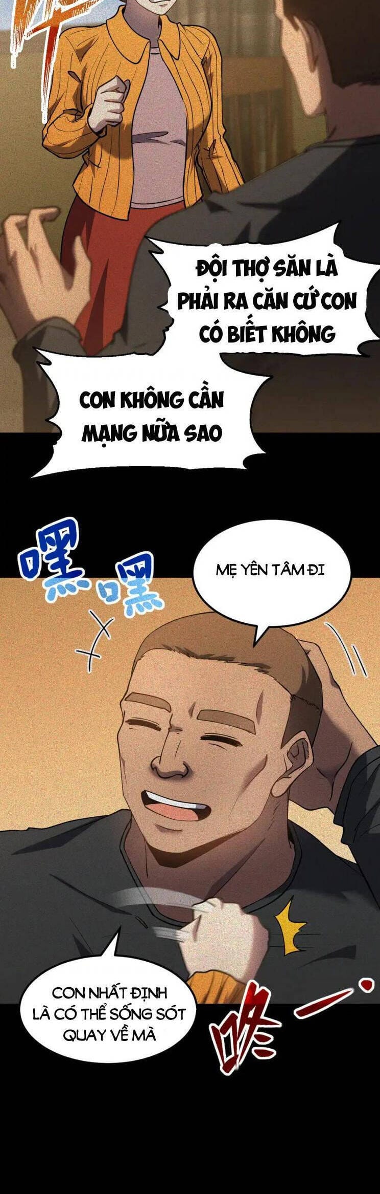 Truyện Tranh Cao Võ Hạ Cánh Đến Một Vạn Năm Sau trang 6