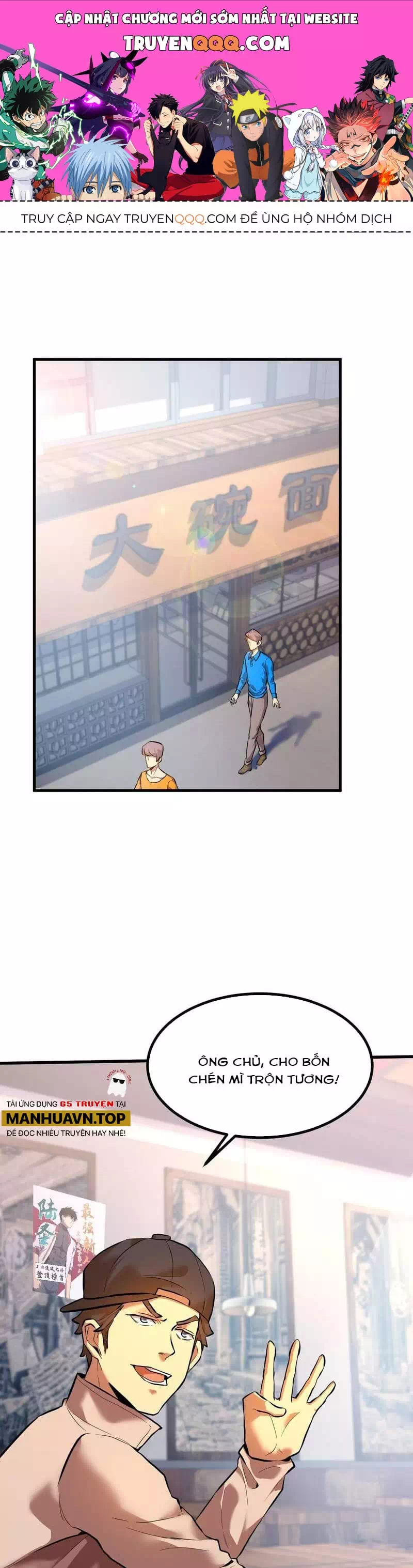 Truyện Tranh Cao Võ Hạ Cánh Đến Một Vạn Năm Sau trang 6