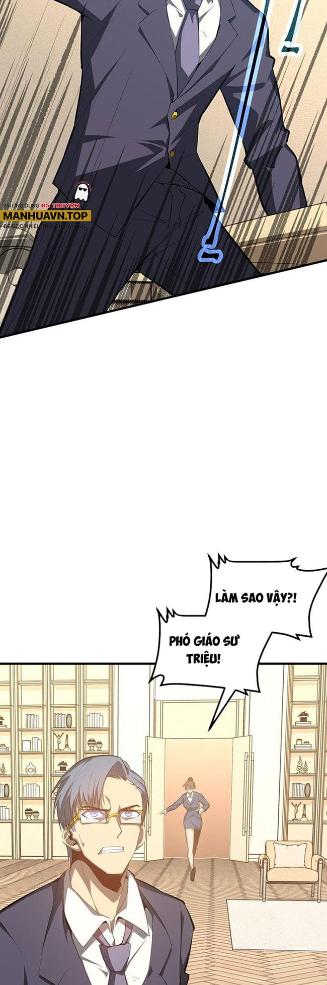 Truyện Tranh Cao Võ Hạ Cánh Đến Một Vạn Năm Sau trang 6