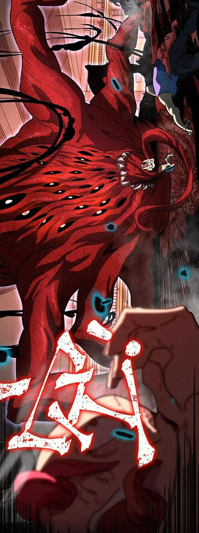 Truyện Tranh Cao Võ Hạ Cánh Đến Một Vạn Năm Sau trang 6