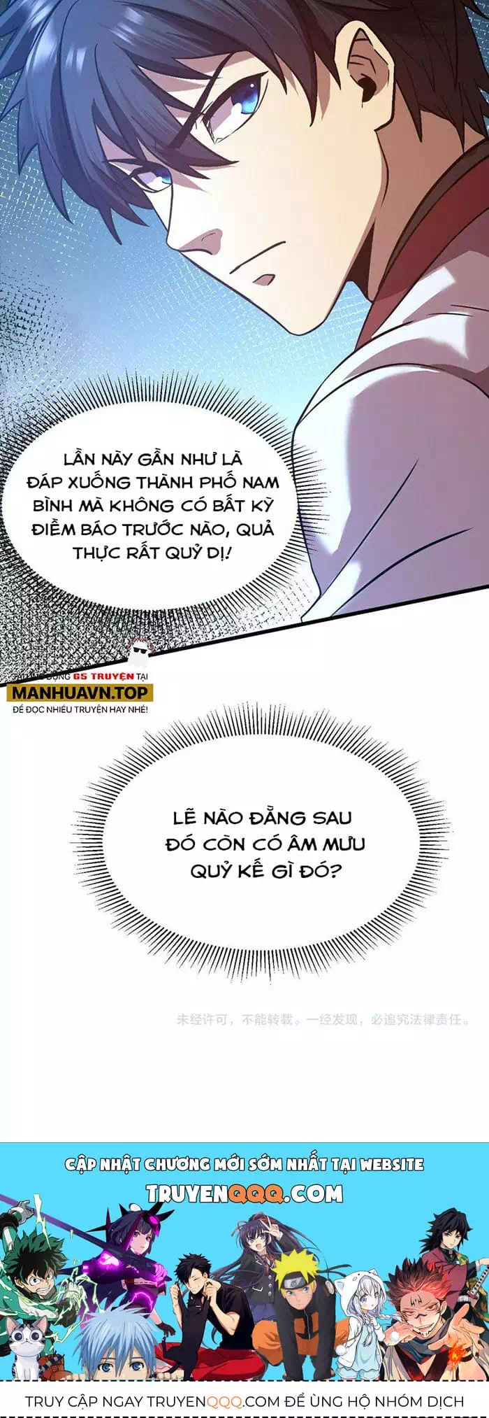 Truyện Tranh Cao Võ Hạ Cánh Đến Một Vạn Năm Sau trang 6