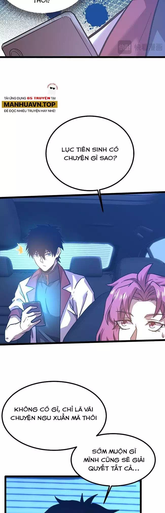 Truyện Tranh Cao Võ Hạ Cánh Đến Một Vạn Năm Sau trang 6