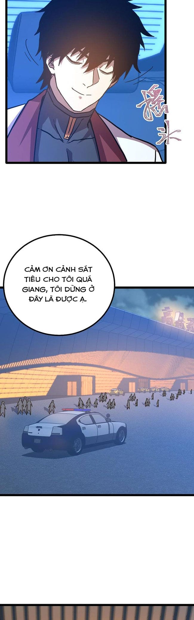 Truyện Tranh Cao Võ Hạ Cánh Đến Một Vạn Năm Sau trang 6