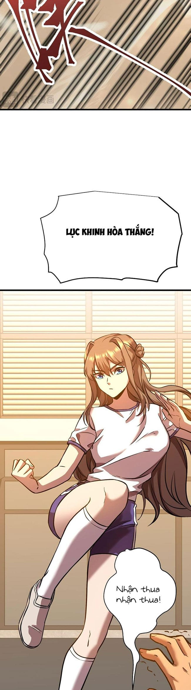 Truyện Tranh Cao Võ Hạ Cánh Đến Một Vạn Năm Sau trang 6