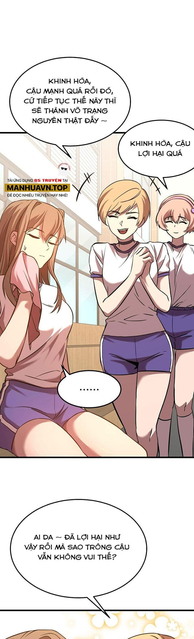 Truyện Tranh Cao Võ Hạ Cánh Đến Một Vạn Năm Sau trang 6