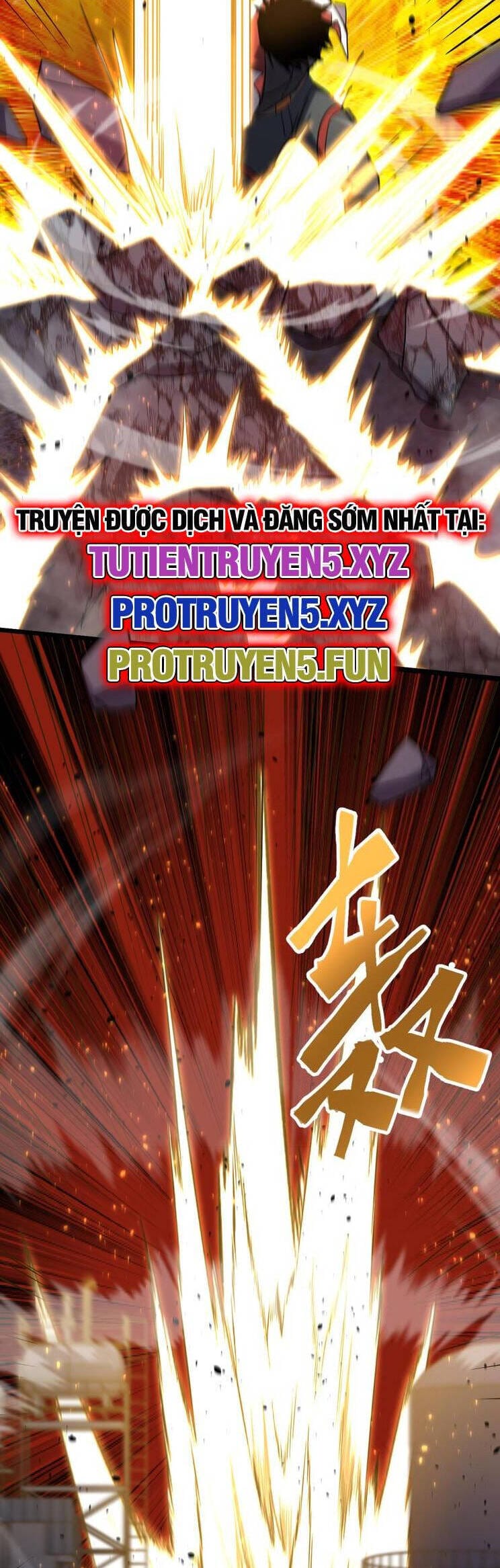 Truyện Tranh Cao Võ Hạ Cánh Đến Một Vạn Năm Sau trang 6